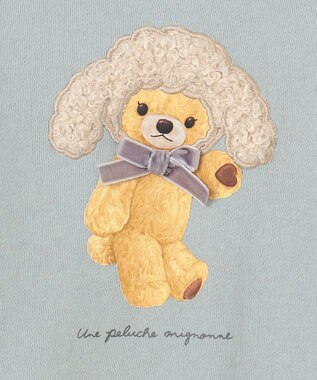 ANY KIDS 裏毛 アニマル トレーナー ミント