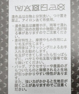 earth music&ecology チェックジャガードニットプルオーバー Check Brown