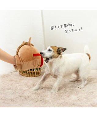 PET PARADISE ペットパラダイス パペット トイ 干支 午 うま ブラウン