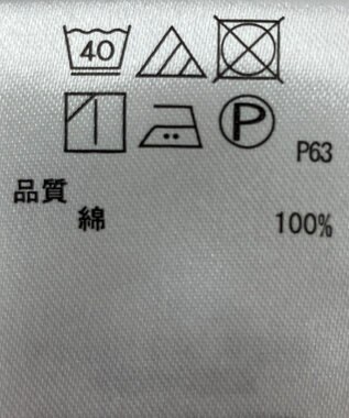 ONWARD Reuse Park 【any SiS】ブラウス春夏 レッド