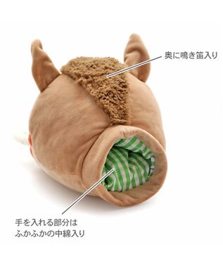 PET PARADISE ペットパラダイス パペット トイ 干支 午 うま ブラウン