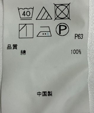 ONWARD Reuse Park 【23区】パンツ秋冬 ネイビー