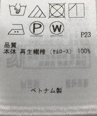 ONWARD Reuse Park 【23区】ワンピース春夏 ブラック