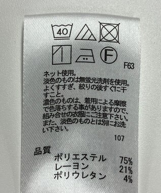 ONWARD Reuse Park 【any FAM】パンツ秋冬 ブラウン