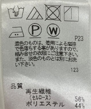 ONWARD Reuse Park 【J.PRESS】ブラウス春夏 ブルー