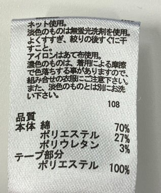 ONWARD Reuse Park スタッフおすすめ！KIDSコーデ商品/サイズ130【any FAM】カットソー春夏×パンツ春夏 その他