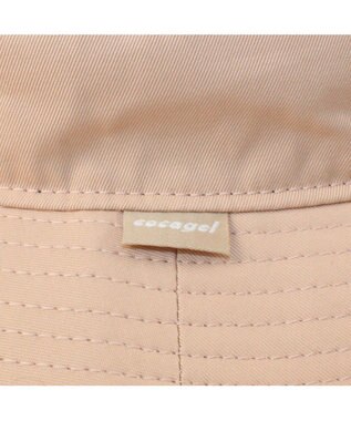 ATRENA コカゲル+ 花粉対策 アドベンチャー ピンク