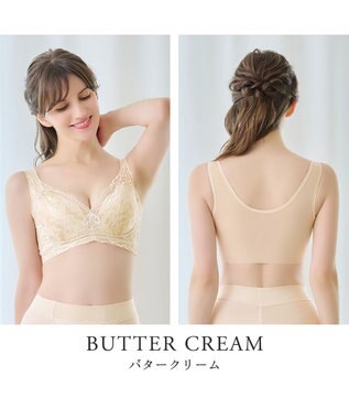 BRADELIS New York 【BRADELIS NewYork peace ブラデリス】ハートフルカップカシュクールブラ24 華やかレース ノンワイヤー 補正ブラ ブラジャー DB124102 バタークリーム