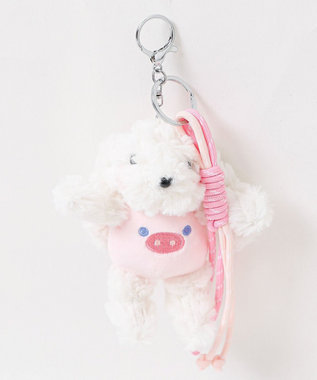 WEGO 着ぐるみうさちゃんぬいぐるみキーホルダー