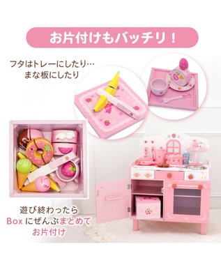 Mother garden マザーガーデン 野いちご スウィートカフェリボン プティ ピンク