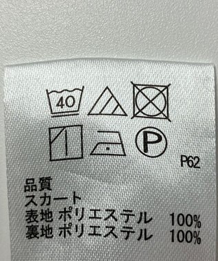 ONWARD Reuse Park 【any SiS】スカート秋冬 グリーン