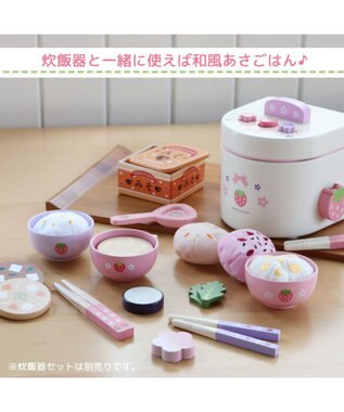 Mother garden マザーガーデン 木製 ままごとセット えらべる具材 おみそ汁セット 0