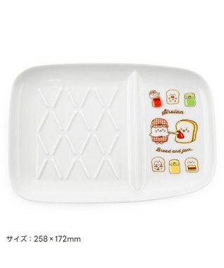 Mother garden しろたん パンもよろこぶ 仕切皿 0