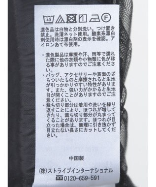 earth music&ecology Ｍｕｌｔｉｗａｙチュールスカート Dot