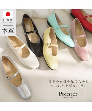 Pointer 日本製 本革ストラップ付きパンプス ブラック