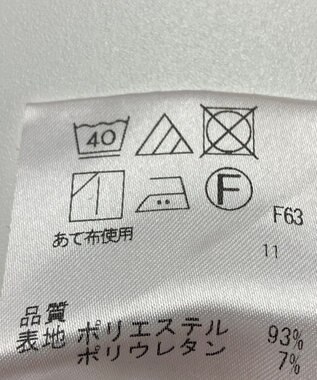 ONWARD Reuse Park 【SHARE PARK】パンツ秋冬 ピンク