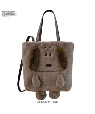 ROOTOTE 8416【スヌーピー】IP.トール.クリプティッド.ピーナッツ-9W 03：モカ