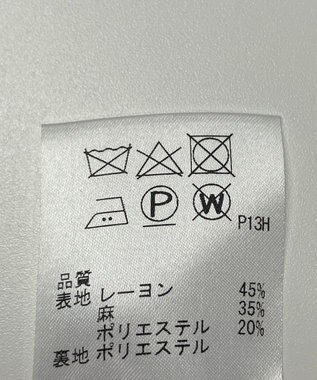 ONWARD Reuse Park 【uncrave】ジャケット春夏 ブルー