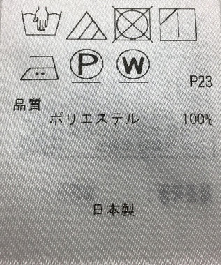 ONWARD Reuse Park 【23区】ワンピース春夏 ネイビー