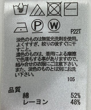 ONWARD Reuse Park 【any SiS】ニット春夏 オレンジ