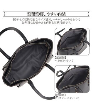 ACE BAGS & LUGGAGE Jewelna Rose バベット ロングハンドル トートバッグ 16187 ジュエルナローズ ブラック