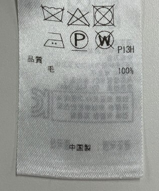 ONWARD Reuse Park 【23区】ニット秋冬 オフホワイト