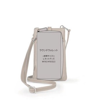 PELLE BORSA スリムポシェット Comfy 6701 トープ