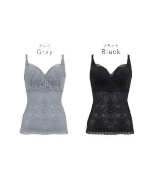 BRADELIS New York 【BRADELIS Me】 Perfumyプラスブラキャミ25A1 ノンワイヤー 補正下着 カップ付き ブラトップ バストアップ グレー