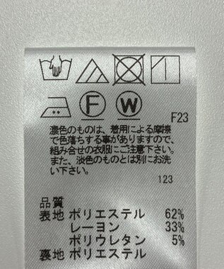 ONWARD Reuse Park 【J.PRESS】パンツ秋冬 ブラック