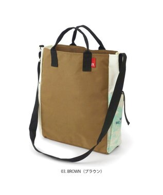 ROOTOTE 9633【ALLIANCE FOR THE BLUE × ROOTOTE】漁網ナイロン トール2way-A