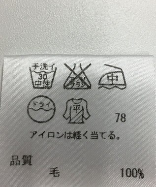 ONWARD Reuse Park 【23区】ニット秋冬 ブラック