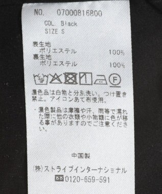 YECCA VECCA シャイニーロングスカート Mocha