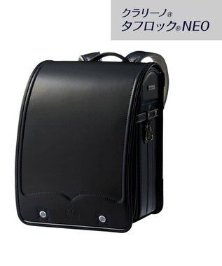 MIKI HOUSE HOT BISCUITS 【ミキハウス】 クラリーノタフロックNEO ランドセル(エンブレム型押し)【箱入】