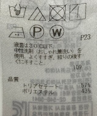 ONWARD Reuse Park 【ICB】パンツ春夏 ネイビー