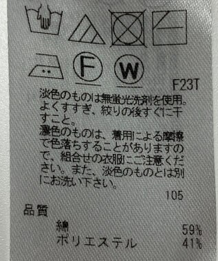 ONWARD Reuse Park 【23区】ベスト秋冬 ブラック