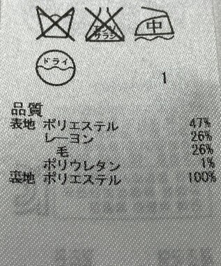 ONWARD Reuse Park 【ICB】パンツ春夏 グレー