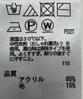 ONWARD Reuse Park 【any SiS】ニット秋冬 パープル