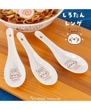 Mother garden しろたん レンゲ 《おかわり！》 単品 おかわり！