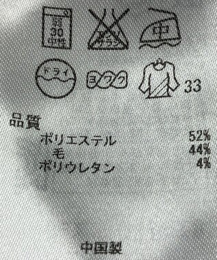 ONWARD Reuse Park 【23区】パンツ春夏 グレー