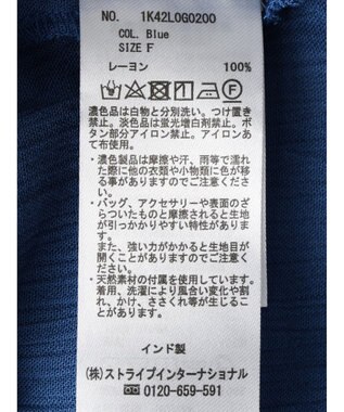 earth music&ecology レーヨンポケットシャツチュニック Blue