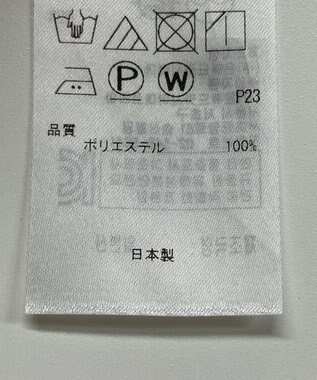 ONWARD Reuse Park 【組曲】スカート秋冬 レッド