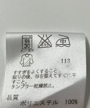 ONWARD Reuse Park 【JANE MORE】ブラウス秋冬 ピンク