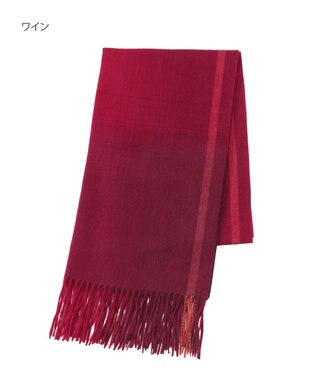 MOONBAT FURLA(フルラ）ウール100％ オンブレー チェックストール ワイン