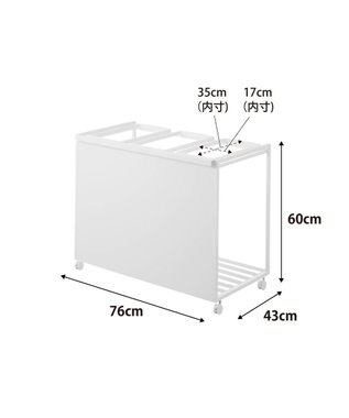 tower 目隠し分別ダストワゴン タワー 45L 3分別 ホワイト ホワイト