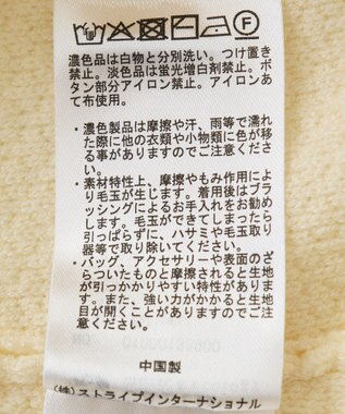 earth music&ecology パールボタンショートニットカーディガン Yellow