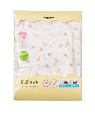 MIKI HOUSE HOT BISCUITS 肌着セット 通年用(総柄) マルチカラー