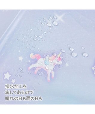 Mother garden マザーガーデン ユニコーン 晴雨兼用 折り畳み傘 子供用 50cm 0