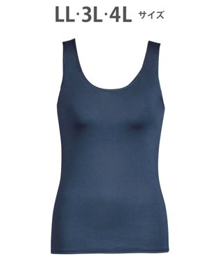 Wing インナー カップ付きノースリーブ 【シンクロブラトップ】 ラクなのにきれいなバストシルエット ウイング／ワコール ET1151 コン