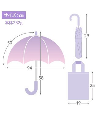 Mother garden マザーガーデン ユニコーン 晴雨兼用 折り畳み傘 子供用 50cm 0