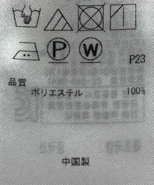 ONWARD Reuse Park 【23区】ブラウス秋冬 レッド